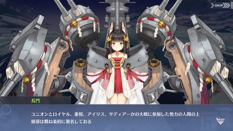 484D3BF3-01A9-45B2-8CAC-A456BEEFBC7C