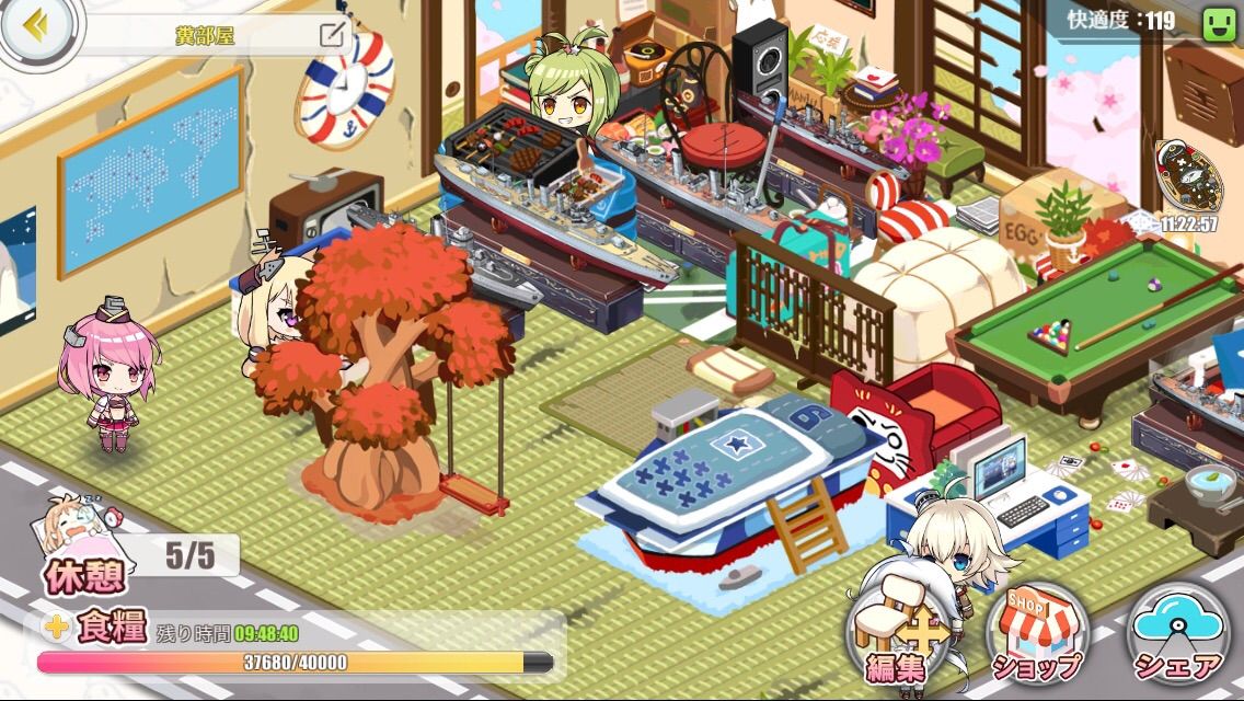 アズールレーン 寮舎コーディネートpart1 アズールレーン速報 アズールレーン 寮舎コーディネートpart1 アズールレーン速報