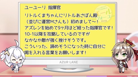 6514ADF8-19D9-4474-9B90-133A64C33477