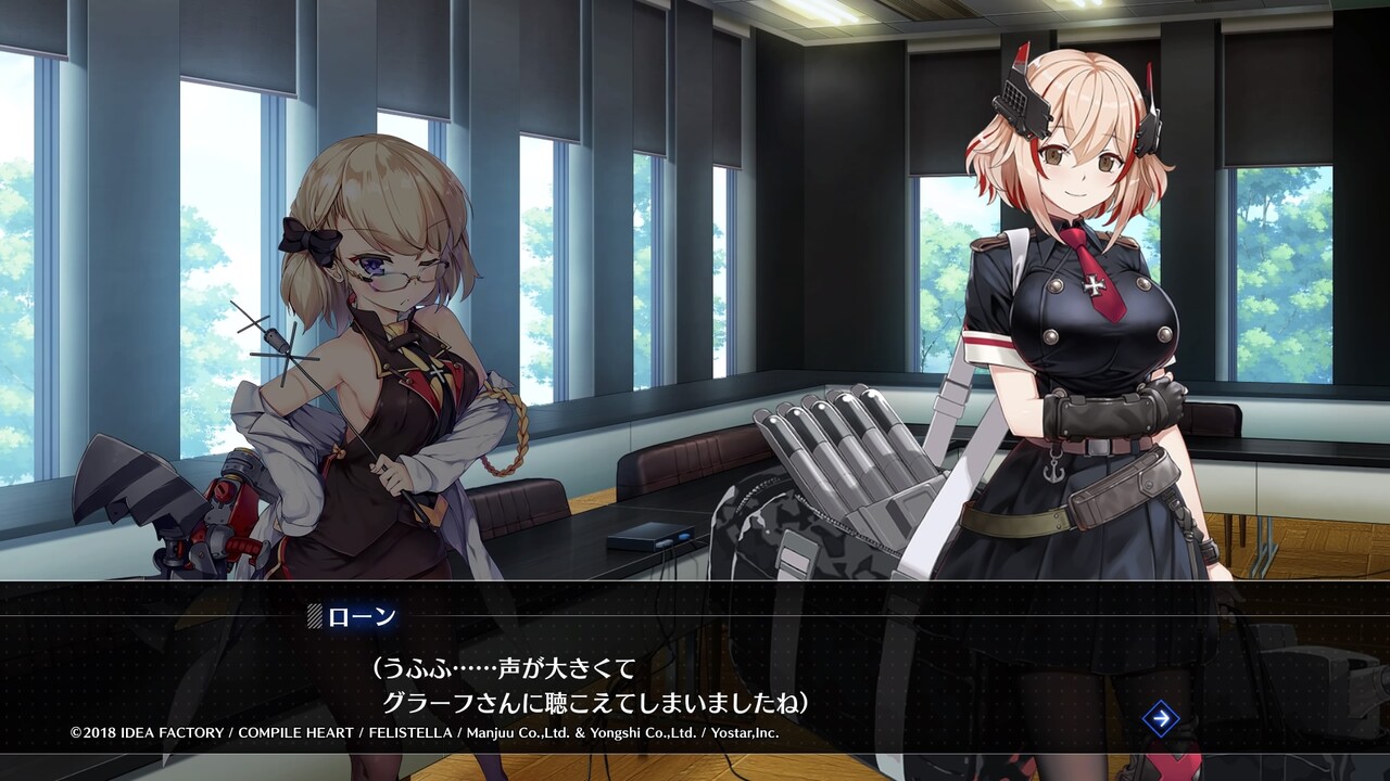 アズールレーン ローンちゃんのcw私服っぽいの着せ替えとして欲しいッッッ アズールレーン速報