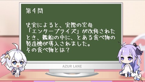 37A164F5-25BB-4214-86D6-116C785AE709