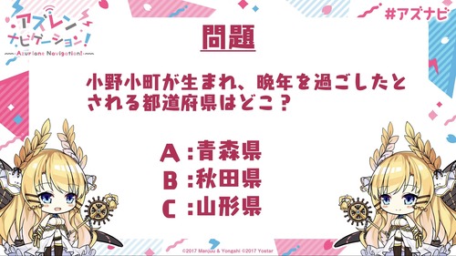 EABC9219-FCC9-4310-929F-4B7DF6E2E813