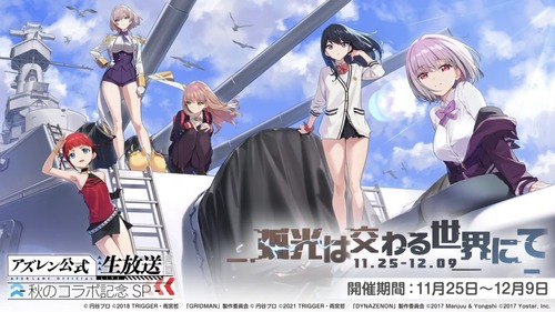 E47B6877-08A3-4351-8426-61B9523129BB