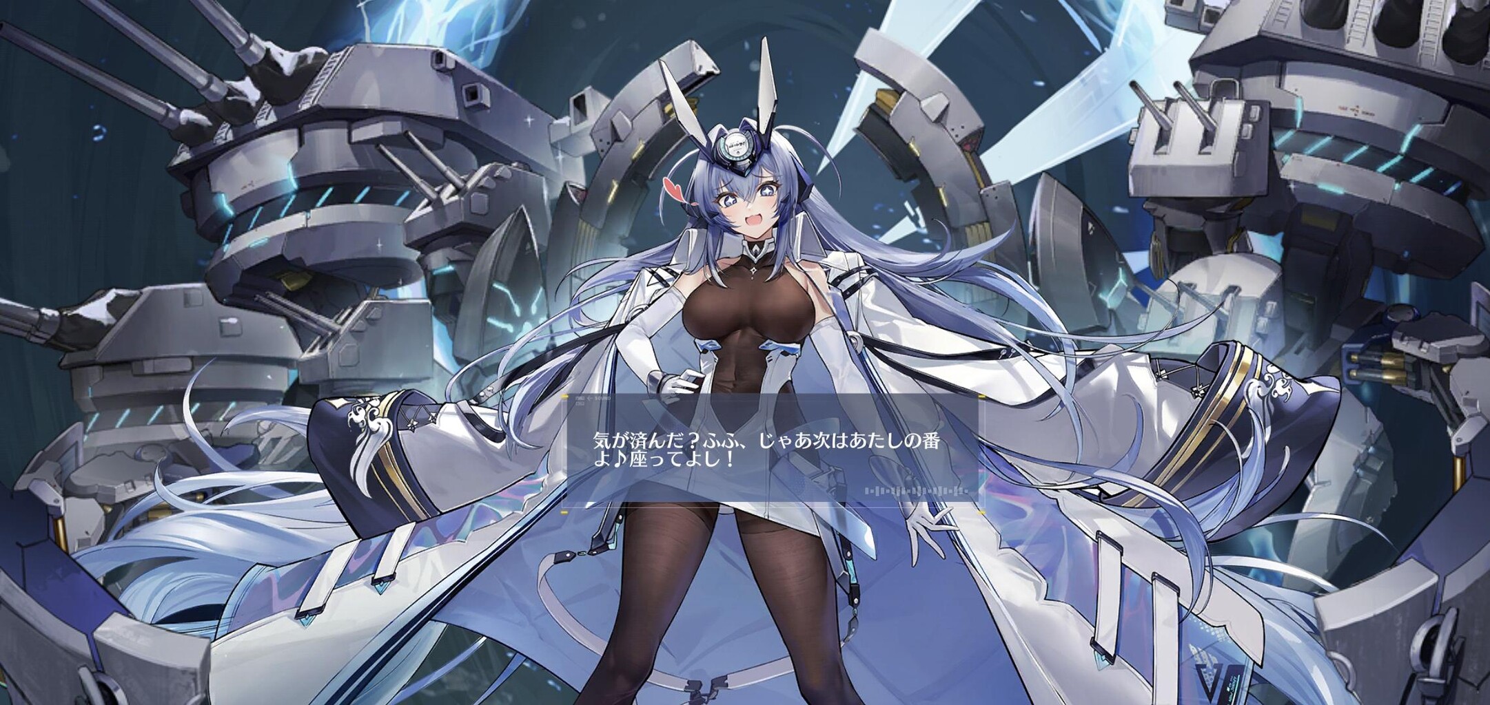 アズールレーン ニュージャージー入手開幕ムービー付きで素で簡易live2d付きでめちゃ豪華でヤバい アズールレーン速報