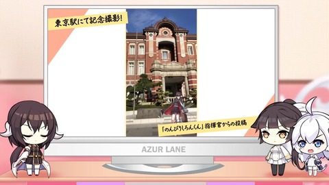 F87F9998-2488-4031-AC51-62A26F8E3D35