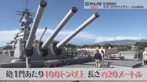818286B1-E65F-481C-8D1F-233F1408CB6C
