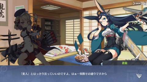 61CBC209-9C2E-44D7-842A-308E6D38AB0E