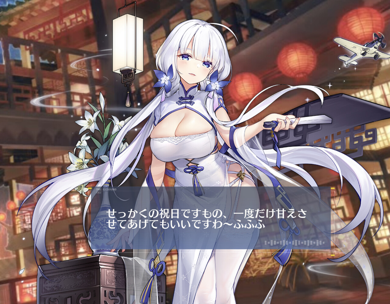 アズールレーン ダークイラストリアスとかいうエッチな字面 アズールレーン速報