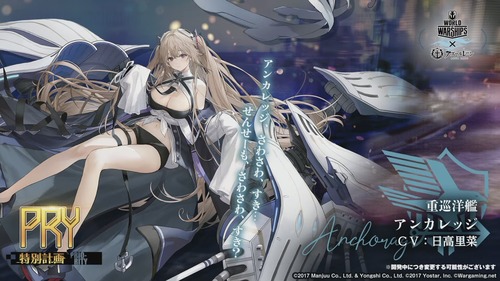 27CE91AE-97E4-4B03-A0A3-77D52E0CD09A