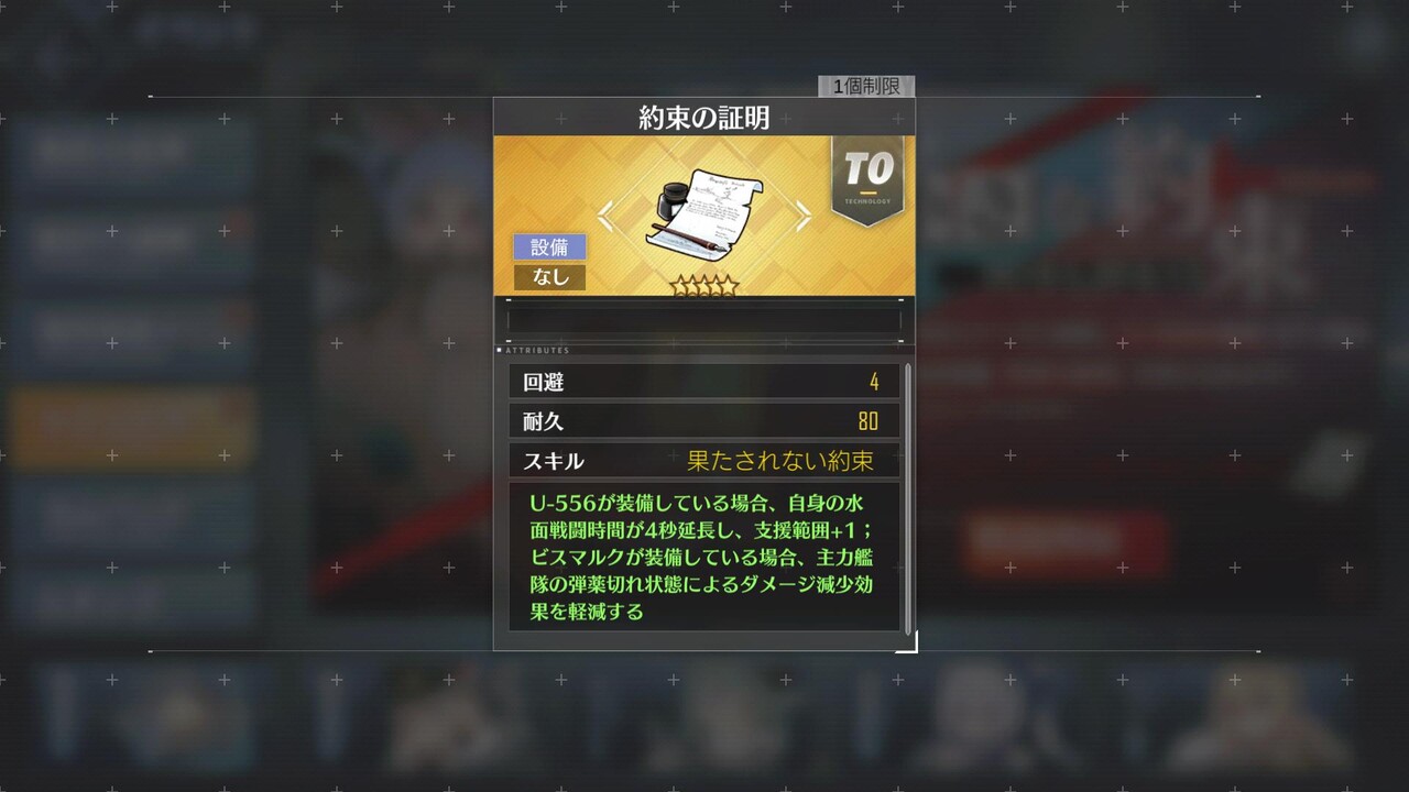 アズールレーン ビスマルクと556ちゃんの2人ってほんといいよな アズールレーン速報 アズールレーン ビスマルクと556ちゃんの2人ってほんといいよな アズールレーン速報