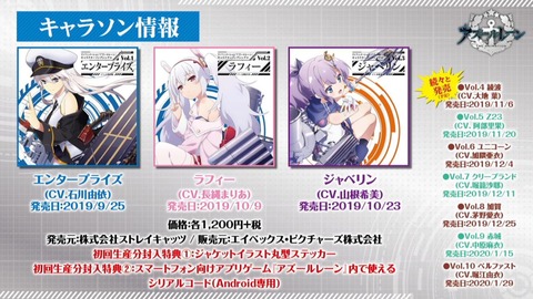 E8CC98F2-2017-4DFC-8A8C-AFE66192CB32
