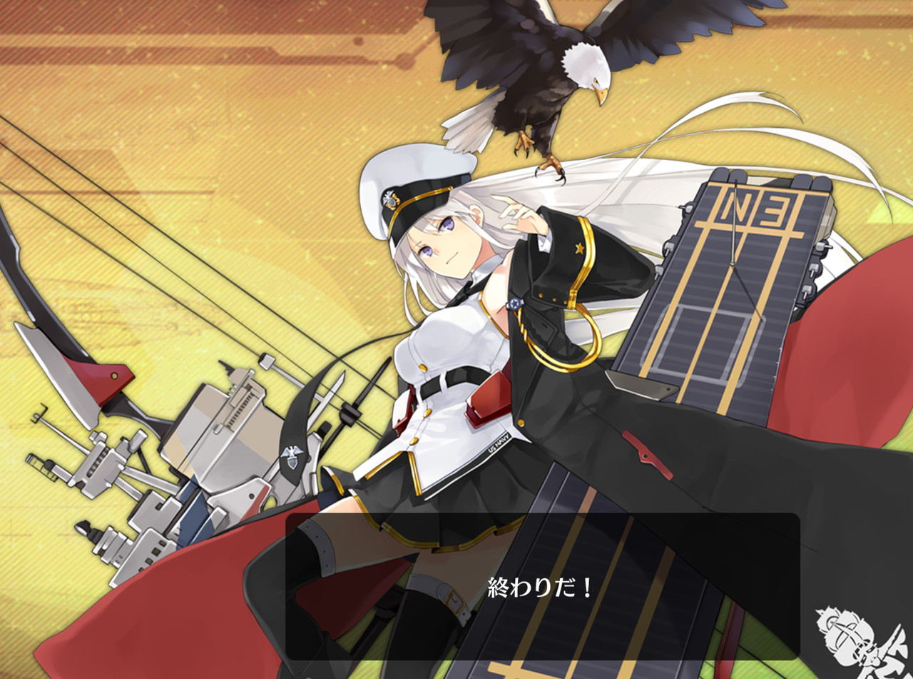 アズールレーン ローソンにて石川由依さんがエンタープライズボイスで店内放送に登場 9 18 9 23 アズールレーン速報 アズールレーン ローソンにて石川由依さんがエンタープライズボイスで店内放送に登場 9 18 9 23 アズールレーン速報