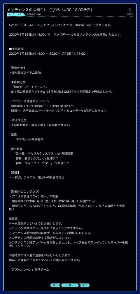F1596B08-48E2-487F-A994-B3FF0CA4E540
