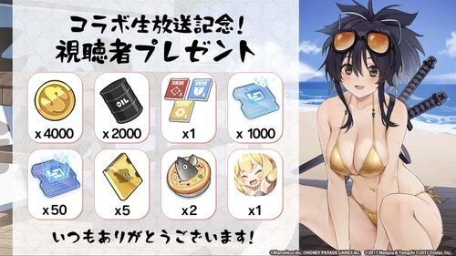DC204BFA-EB57-42C3-8BD2-B2EBC5B002FE