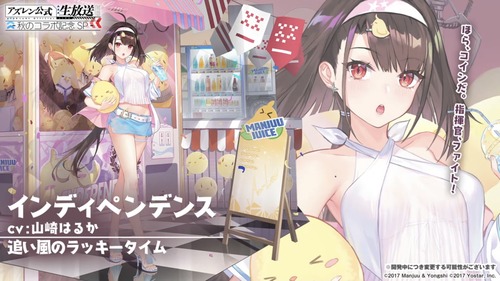 58024A5E-6FD0-42D6-912A-C27A7E9E861F