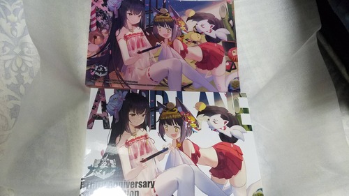 アズールレーン Third Anniversary Art Collection本日発売 アズールレーン速報 アズールレーン Third Anniversary Art Collection本日発売 アズールレーン速報