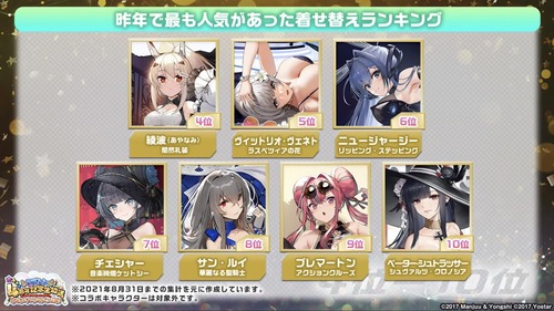 16298402-0E3C-4ABA-9156-9637D12DA477