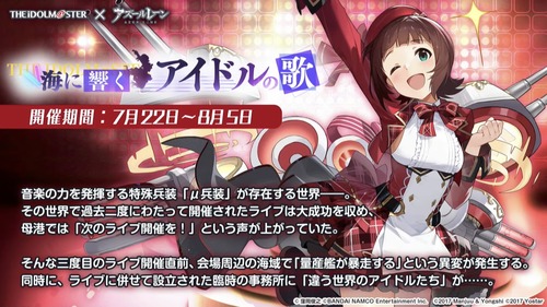 ACD54AFA-0C20-4011-8AE2-F5077A1059FB