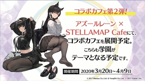 FA794C54-FD3C-41AB-8DAB-62D795136474