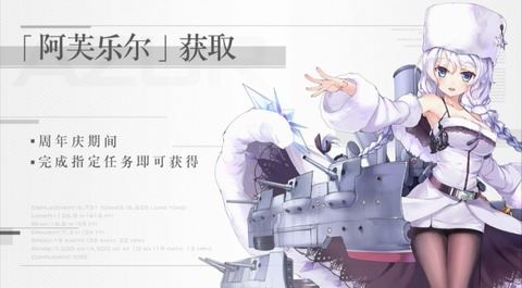 3CAF5E54-A404-4680-A09F-E0748B3529EF