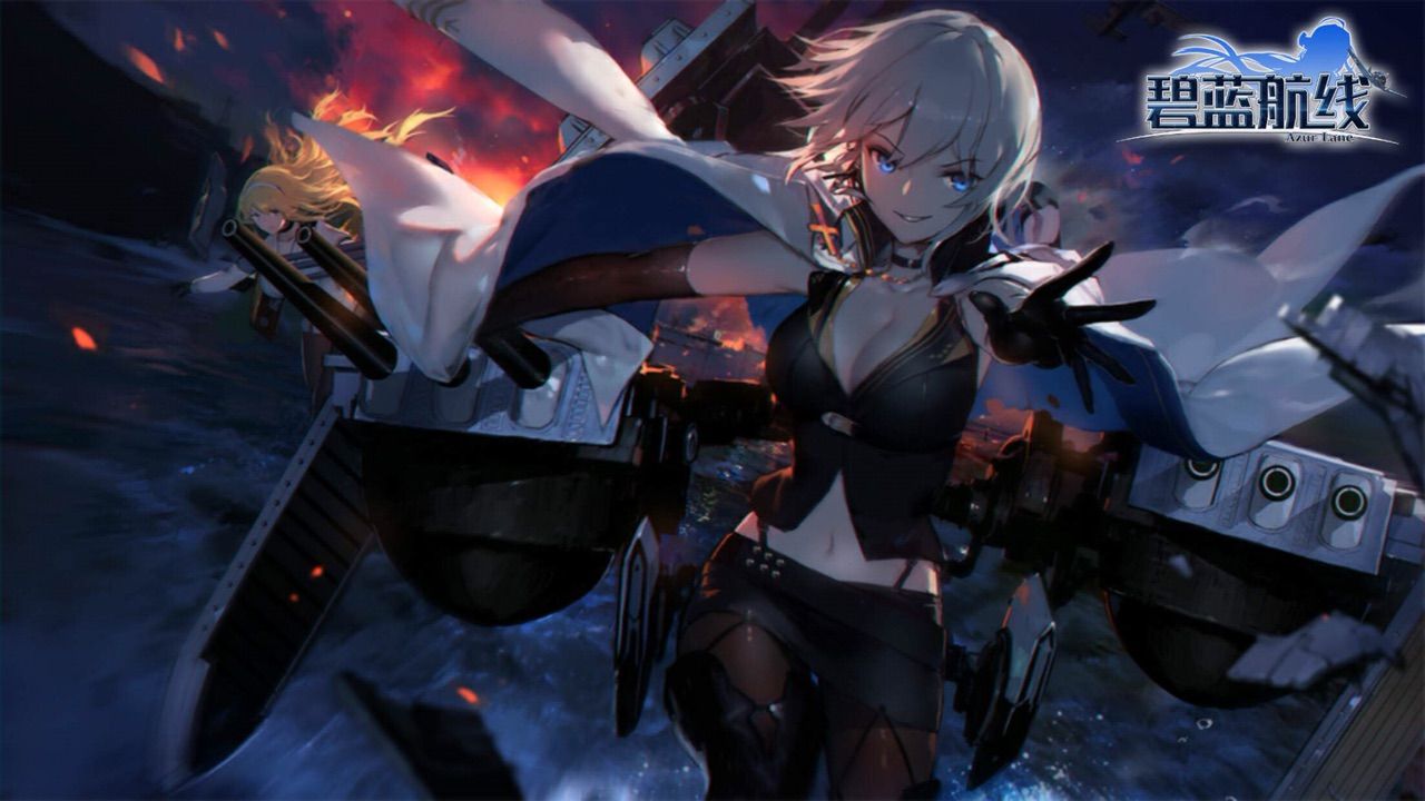 アズールレーン 大陸版ユニオンイベント情報雑まとめ アズールレーン速報 アズールレーン 大陸版ユニオンイベント情報雑まとめ アズールレーン速報