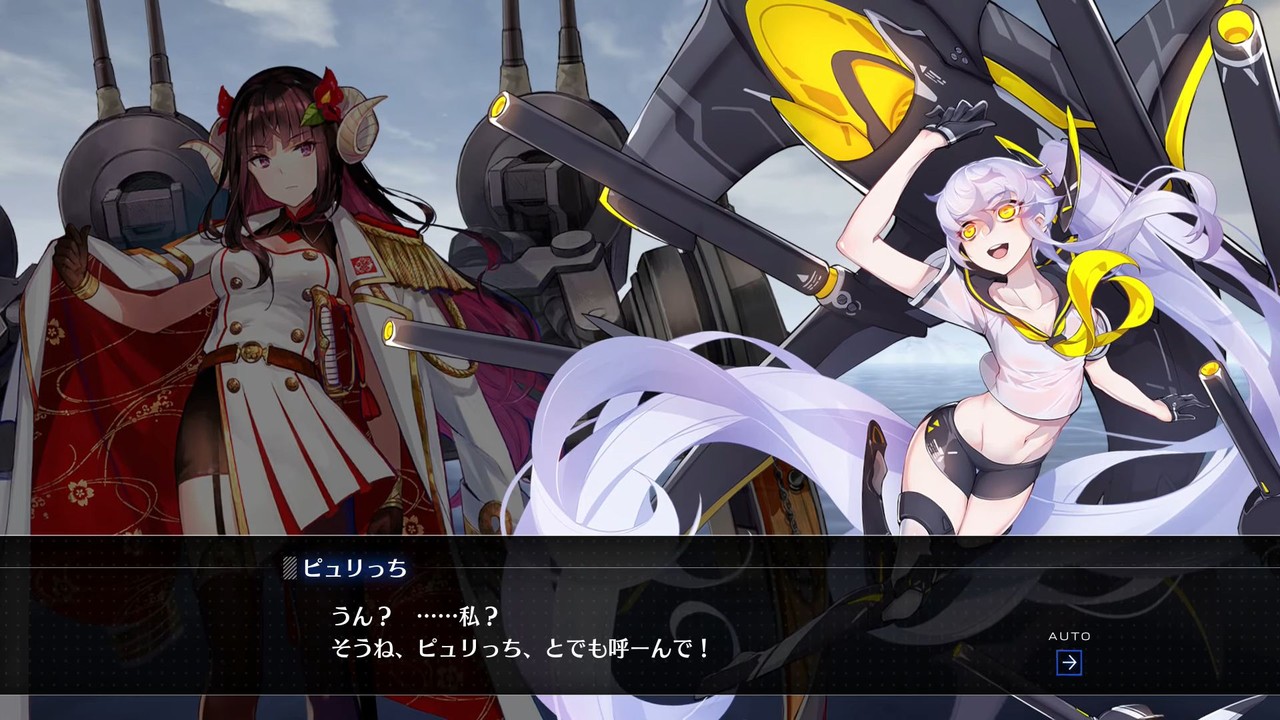 アズールレーン 野獣先輩ピュリファイアー説 アズールレーン速報