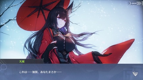 B7C58346-046C-441B-B4E9-3D2F122AC6EA