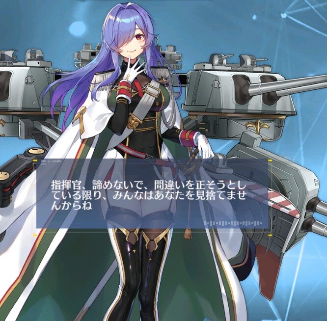 アズールレーン ママ判定特別審査会 アズールレーン速報 アズールレーン ママ判定特別審査会 アズールレーン速報