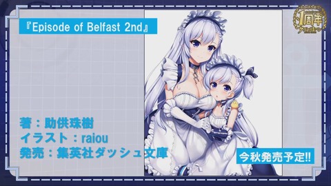 BF0FDD31-C4AB-4E32-A230-05E26EDE0498