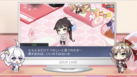 F7E9D431-4EEA-4210-B523-AE4DA3A107AE