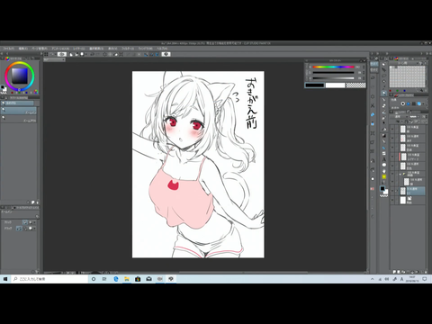 3D82AFD9-E095-49D0-B1BB-DBB1B63B7C04