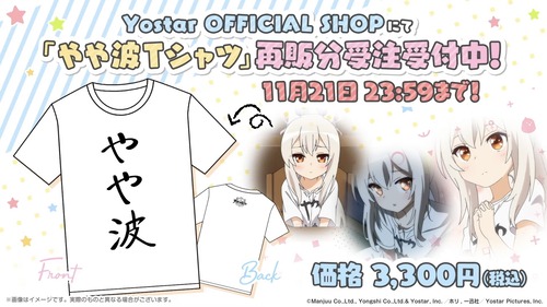 861D761B-8256-4241-BCB8-AA682465DEF5