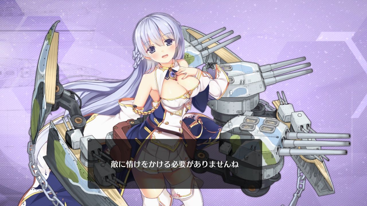 アズールレーン ロドニーしてネルソンの特殊弾幕気持ちいいよな アズールレーン速報 アズールレーン ロドニーしてネルソンの特殊弾幕気持ちいいよな アズールレーン速報