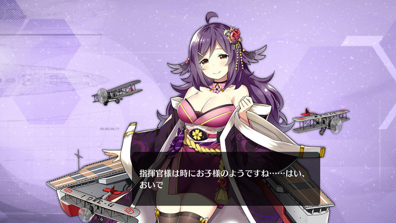 アズールレーン ママになってくれたかもしれない艦っている アズールレーン速報