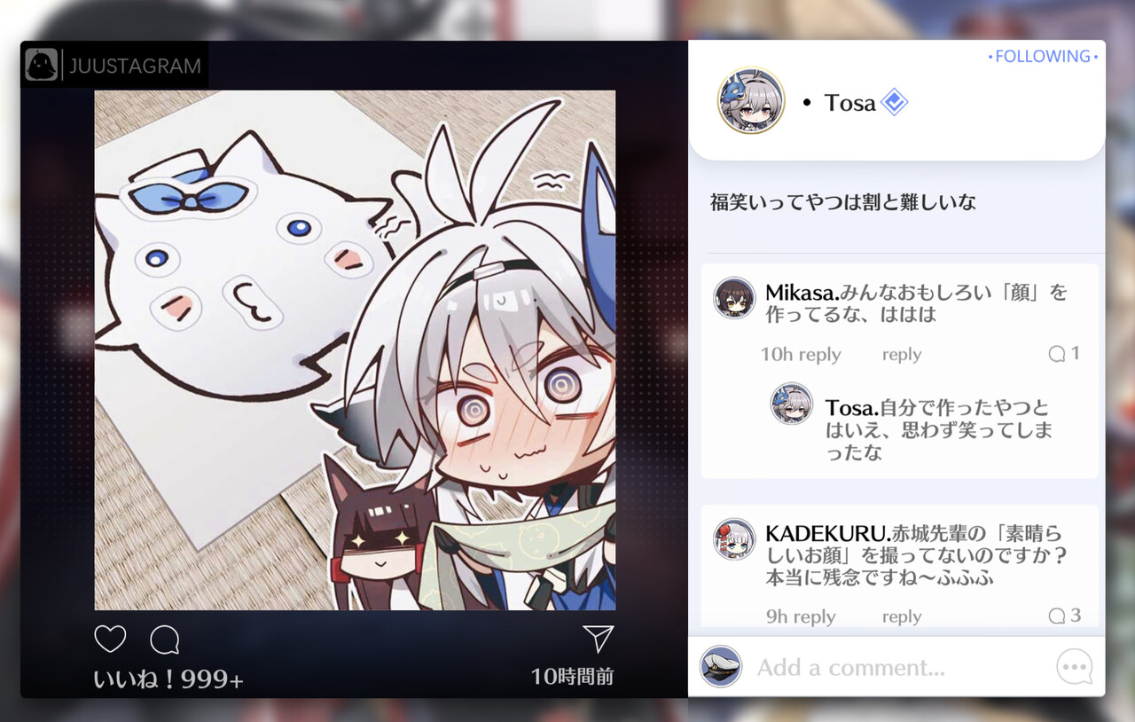 アズールレーン 赤面する土佐かわいい アズールレーン速報 アズールレーン 赤面する土佐かわいい アズールレーン速報