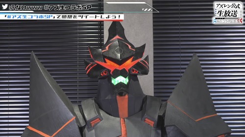 559B8409-EF30-432F-9B68-74C002220703