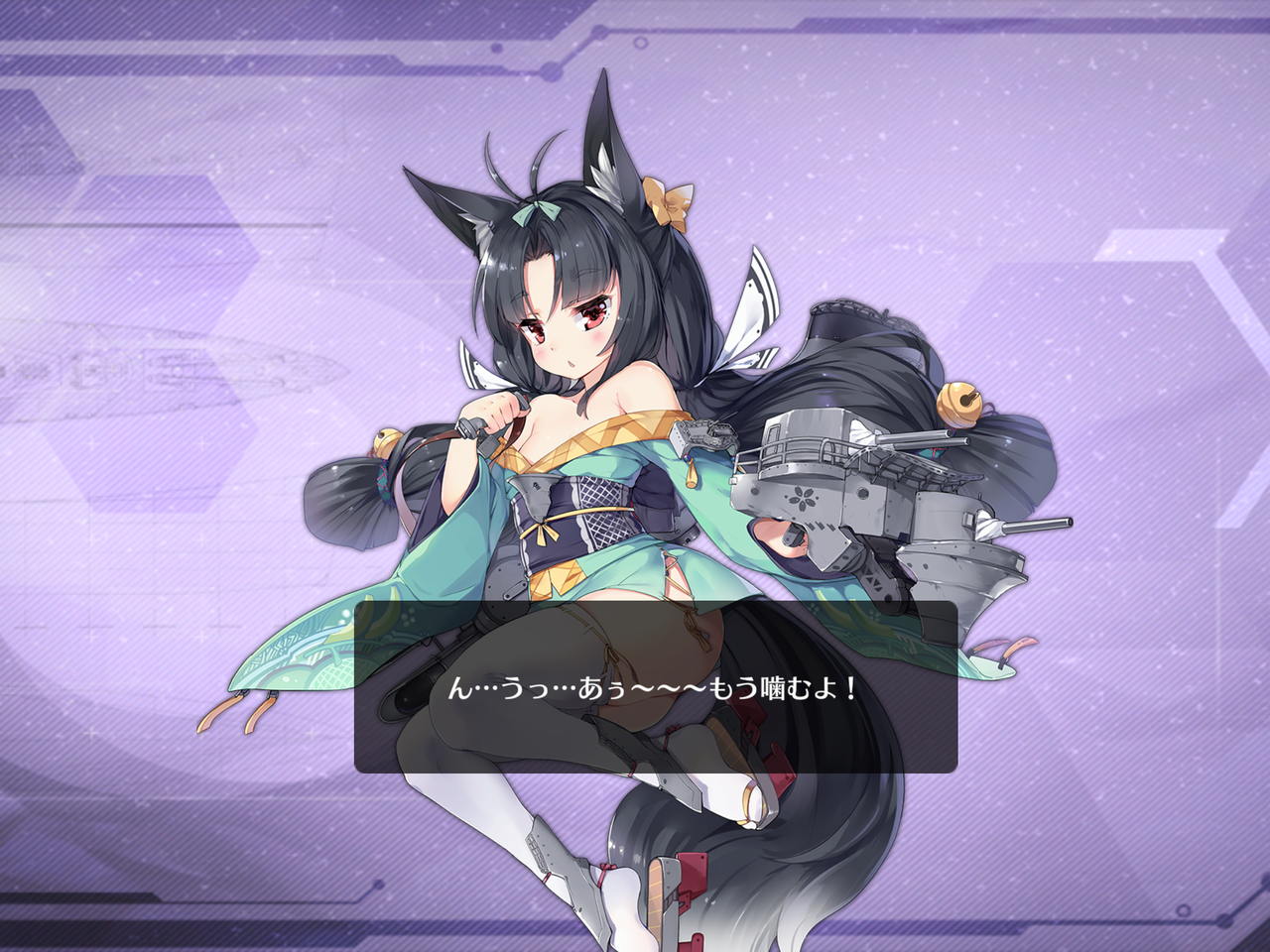 アズールレーン 長良ボイスめっちゃハマってるやん アズールレーン速報