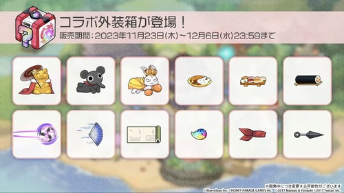 605D0AC5-94B3-4FC2-8253-3F18DC1909C4