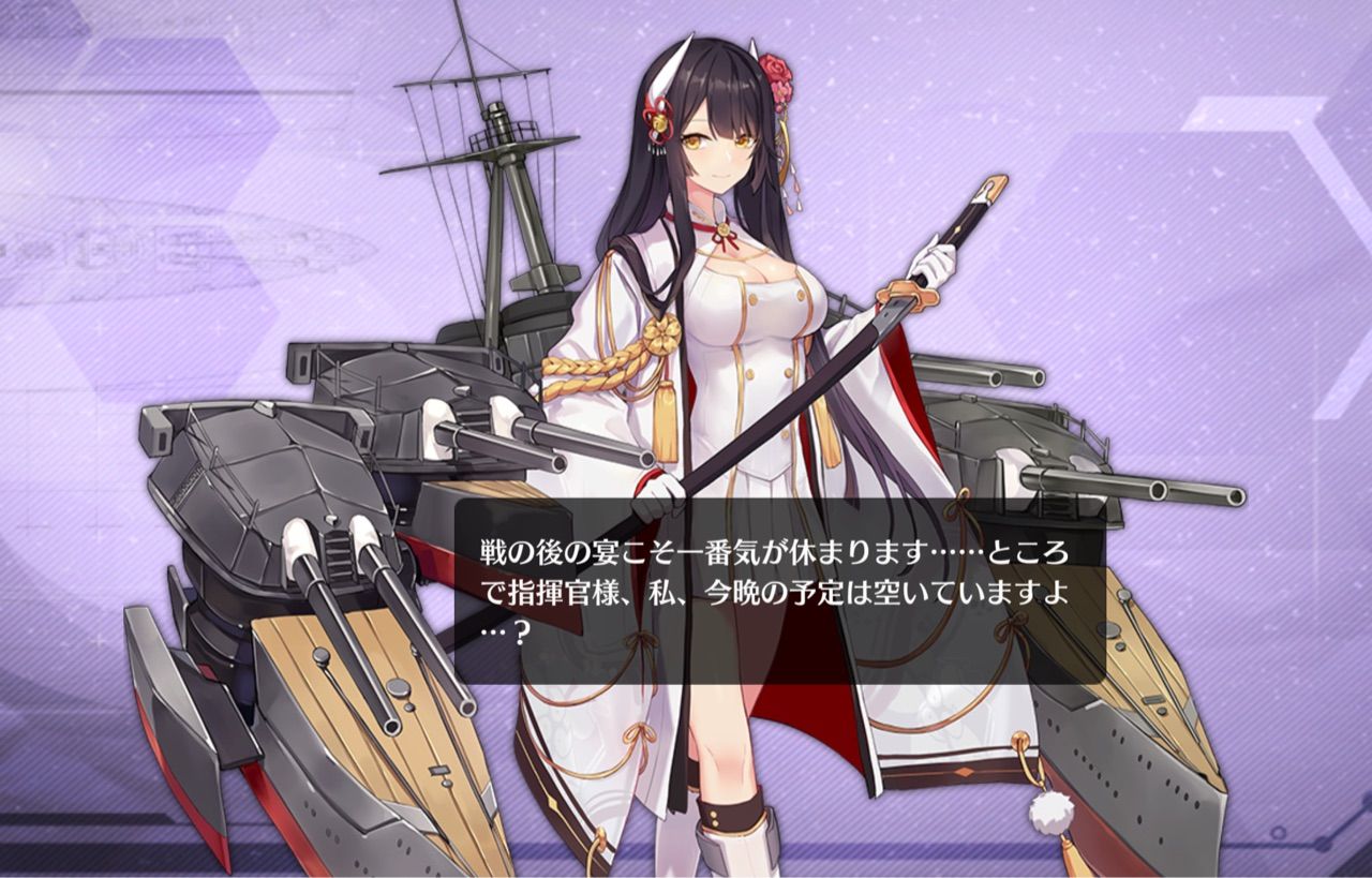 アズールレーン 比叡は射爆性能最高なのにスキル微妙でもったいない アズールレーン速報