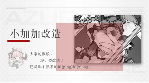 87AFF7CF-4BEC-4B71-95A1-61C1DA4278EF