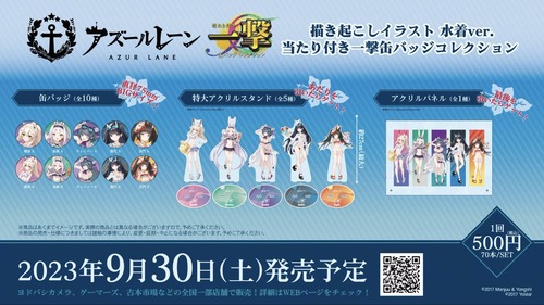 44A4322E-FDD2-418F-A370-8816AFC497E0