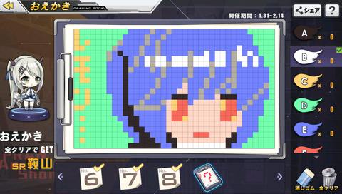 mIOkT7X