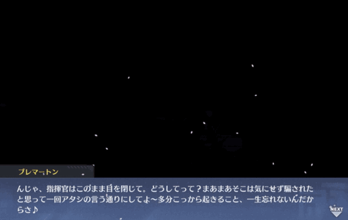 36E6955D-0D1E-4E68-8B46-B04D6F291869