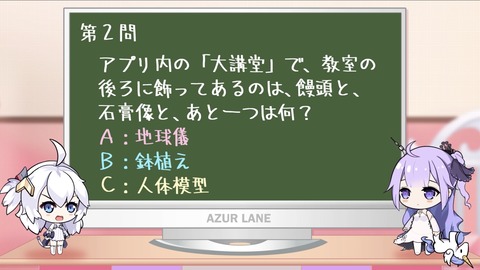 C05343CE-C8A9-4BB2-B4BD-830A7303E0DF