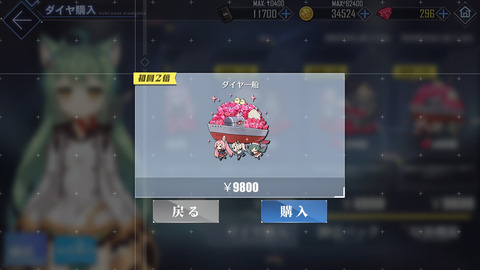 dJC8025
