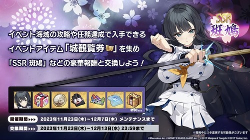 52ADBFC5-059D-4380-BA66-5930444C145A