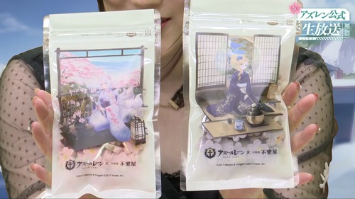 D4F2F6BC-915B-4AE3-B936-51C4E0BFA0B6