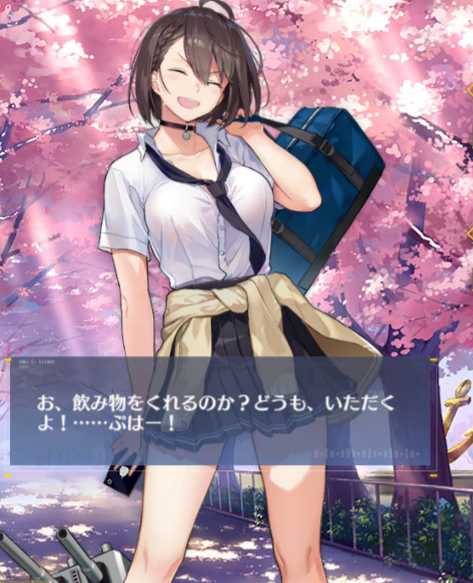 アズールレーン M兵装できたけどボルチモア復刻待ってる人は多そう アズールレーン速報
