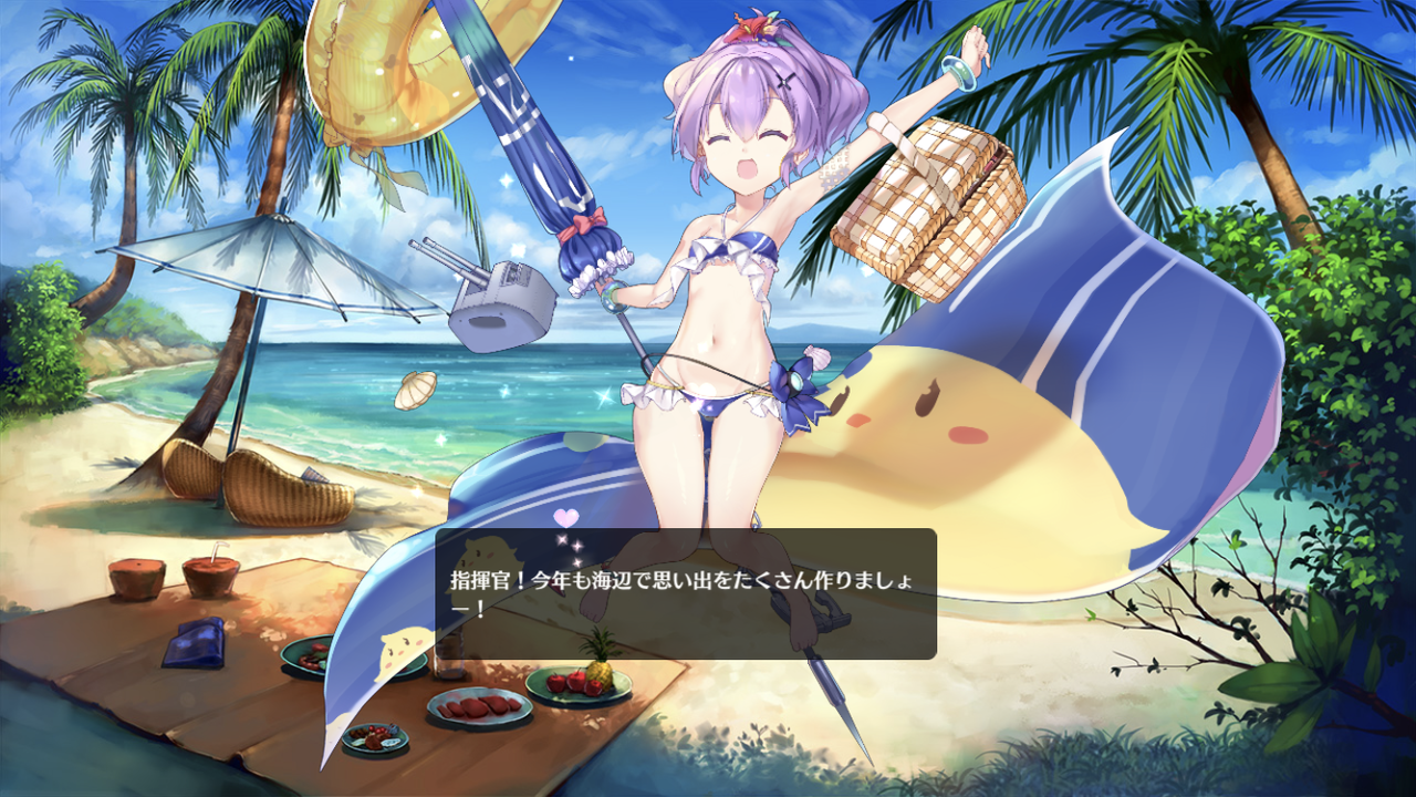 アズールレーン 水着ジャベリン可愛いすぎいいいいいいいいいlive2dもめっちゃ良いな アズールレーン速報 アズールレーン 水着ジャベリン可愛いすぎいいいいいいいいいlive2dもめっちゃ良いな アズールレーン速報
