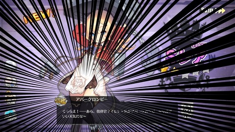 light.dotup.org525164